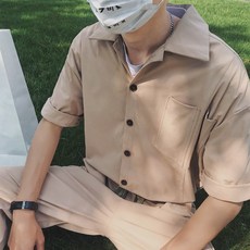 일본점프슈트