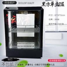 케이크쇼케이스