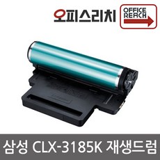 clt-r407