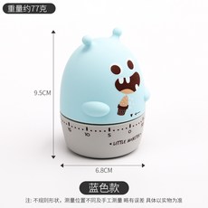 삶은달걀요리