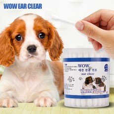 반려견전용 귀청소 눈꼽청소용 면봉 3개 애완견 반려견귀면봉 강아지입양