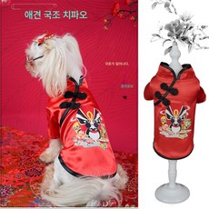 새해맞이 국조 당복 치파오 프린트 패턴 국조 애견 옷 직판, 인간의 얼굴과 복숭아 꽃, M, 1개