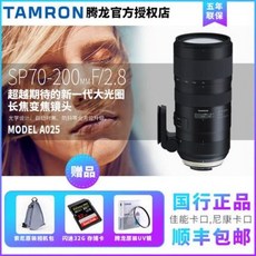 f2.8자동카메라