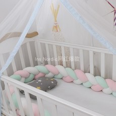 침대 꽈배기 가드 범퍼 안전 쿠션 북유럽풍 바디필로우 아이방 깔끔한 인테리어 모음, 화이트+핑크+민트그린