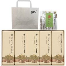 화향백리