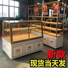 업소용진열 베이커리 빵 쇼케이스 진열대 냉장보관함 맞춤 제작하다 신형 철예중, 08 미드웨이 캐비닛 길이 200폭 100높