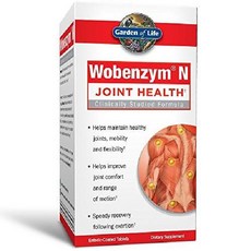 가든오브라이프 우벤자임 N Wobenzym 대사효소 800정