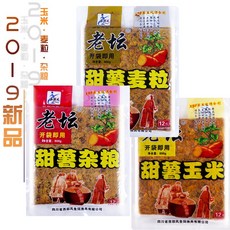 e154fe5ca6e0591c7558a069b3acd672e3b3e4fc83ef8f3c95bbaea888ee.jpg