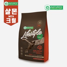  네이쳐스프로텍션 라이프스타일 살몬 위드 크릴 1.5kg 
