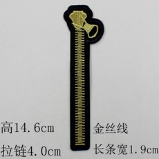 7defa904d13eaf25674b939bf6d89b9db950ef40d097b274d90833936e60.jpg