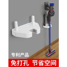 샤오미드리미거치대