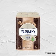 크리넥스 화장지 3겹 밤부 대나무 롤화장지, 1개