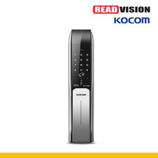 코콤디지털도어락