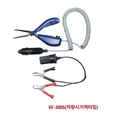 e9cb37866e20f9959ea692c2920b1ce6402561f5a502cbce2bc6a7156c7d.jpg