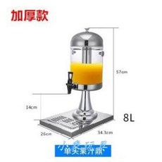15e144bf9240e4e461aa53a317213d25ad845cfc9145f9acce7b88f32035.jpg