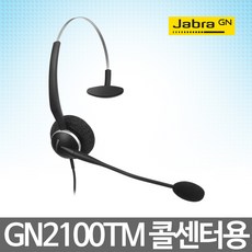 ip450s수화기선