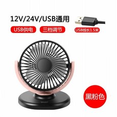 에어컨바람연결