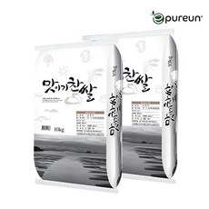 추천6이맛쌀 20KG