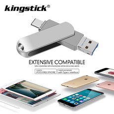 ios카드리더기