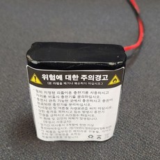 대한전기 리튬이온 폴리머 배터리팩 18650 21700 12.6v 2900~5000mah DIY 파워뱅크 집어등 29E 35E 50E