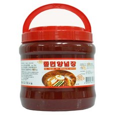 efe18edc9a392102ff9fed1e82d4aff97f4673c902620424f60edd3d6325.jpg