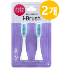 페리오 i-Brush 전동칫솔 리필모, 2개, 2개입