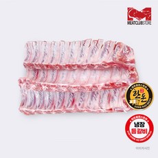 [미트클럽스토어]국내산 돼지고기 한돈 등갈비 쪽갈비 덩어리 1.8-2.1kg (냉장), 1개