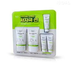 닥터지 그린마일드업 선플러스 50mlx2 + 10mlx3 선크림 코스트코