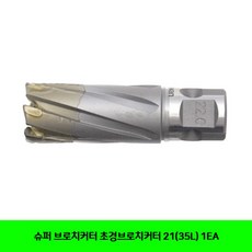 ff4ce3735b4c66921a80bec2aeacffd511f1a4c672d447773bac125c7731.jpg