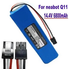 다이슨 호환 오리지널 충전식 리튬 이온 네어봇 로봇 진공 청소기 Q11 6800mAh, 1.1pcs battery - xva11