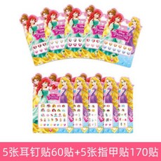 f78dff0167bf0eff1ae33c3b8ca4850ee39133b0c39ddee6abaa0f8c6f21.jpg