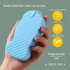 아프리카 그물 스폰지 발 관리 각질 제거 장갑 욕실 스크럽 샤워, 3.Blue-1PC, 1개