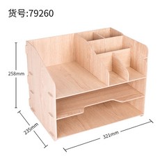 f866b64fb10a7633eb68fbc6dd0787f9179e588e7a7eb23d424e9aea59fa.jpg