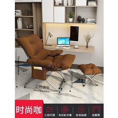 미동 우리들 PC방 별빛 명작 허리안아픈 의자 체어, 커피 [가방 + 페달]-3 단기어_다리_고정