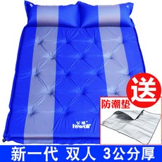 8bccbcff0772414703ef74f1d9dcdbe968466f3e37f207c6427409d3652a.jpg