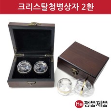공진단 TOP01