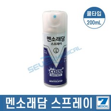 7d7d351561b6ee1bbceb82919ecaa5cd141b6e5d2799fd624da6d773b954.jpg