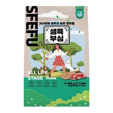 스페푸 생육부심 소고기&황태 / 댕댕이 소프트반습식사료, 1개, 1kg, 가수분해 소 - 생육부심