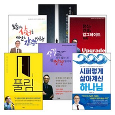 3abd90d88a0e6b2b1d255fe35a9bde22a936f4b946375e45beac187ba672.jpg