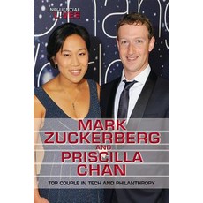 (영문도서) Mark Zuckerberg and Priscilla Chan: Top Couple in Tech and Philanthropy Library Binding, Enslow Publishing, English, 9781978503458