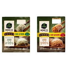 [제일제당] 비비고 수제만둣집 맛 진한고기만두400gX4+수제김치만두400gX4, 400g, 1세트