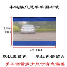 743cc531992a0cf2c7c286b29e97753c45591b34fbf65cab9ec4e263a73a.jpg