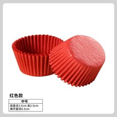 f9e07ab4bcb8e78c03b494136f0b5be6f5ec1142fdf4641440eb16553f7b.jpg