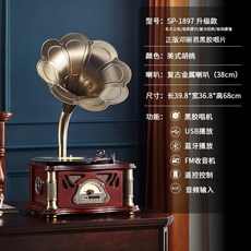 턴테이블 브론즈LP 블루투스 LP플레이어, 1897 미국 호두 + 정품 Teresa Teng - 브론즈lp