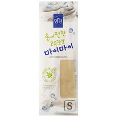 마이마이충전기