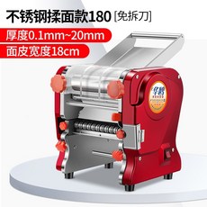 오메가중화렌지