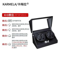 시계돌리는기계