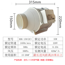 지하환기팬시설