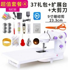 0777a47562d3852409f53a9f3e9e378f63dfea4ebca5d36f61a862a9abff.jpg
