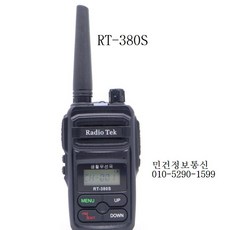 rt380s